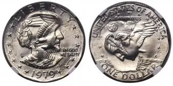 1979-P スーザン・B・アンソニー・ダラーが四分の一に襲われる