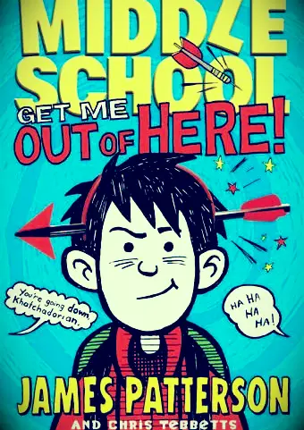 חטיבת ביניים: הוציאו אותי מכאן