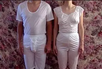 몰몬 성스러운 속옷