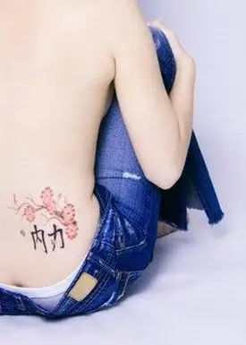 פריחת דובדבן