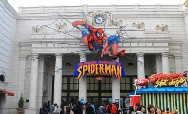 스파이더 맨의 놀라운 모험