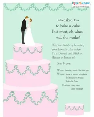 הזמנה למקלחת כלה 2 אגודל