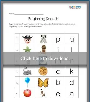 サウンドワークシートの開始