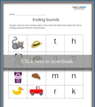 エンディングサウンドワークシート