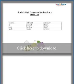 3年生のスペルリスト