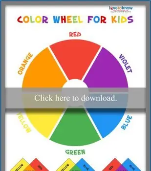 キッズカラーホイール