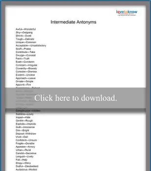 中間反意語リスト