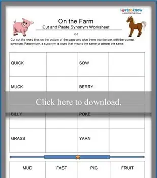 ファームシノニムアクティビティ