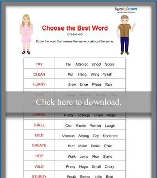 最高の同義語アクティビティ