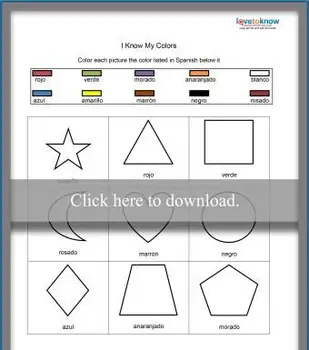 スペインの色のワークシート