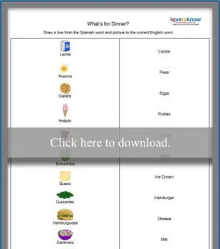 スペイン料理ワークシート