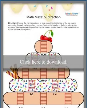 2秒迷路による減算
