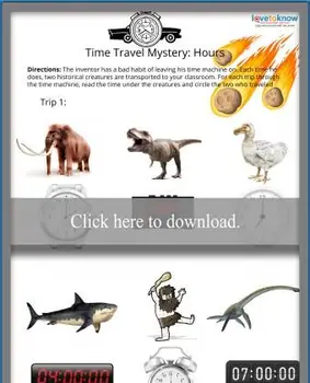 デジタルおよびアナログの時間マッチング