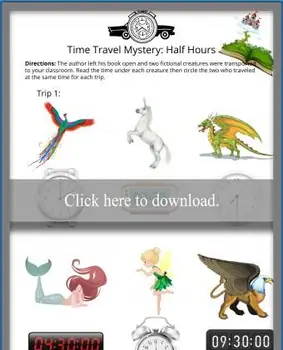 アナログおよびデジタルタイムマッチング