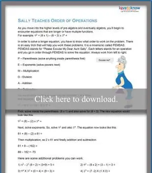 操作の順序ワークシート