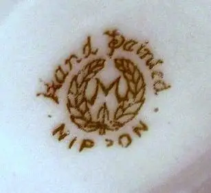 Marques d'identification antiques