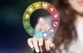 점성술에서 조디악 커 스프 기호 의미 (간단하게 제작 됨)