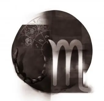 מזל מזל עקרב