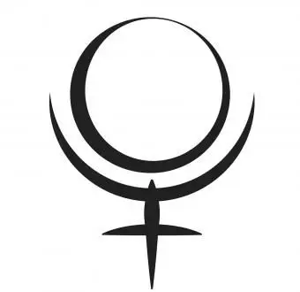 惑星シンボル冥王星