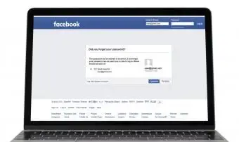 בעיות בכניסה לפייסבוק