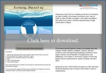 결혼 전기 사망 기사 템플릿