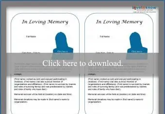 전기 사망 기사 템플릿