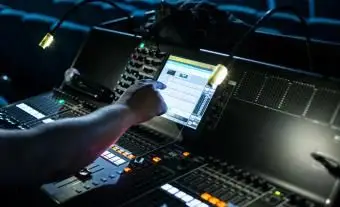 אפשרויות בית הספר להנדסת שמע