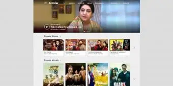 Captura de tela do Hotstar