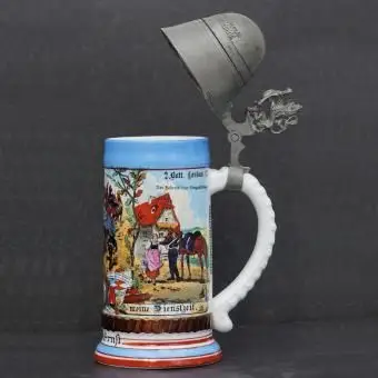 독일 맥주 스타 인