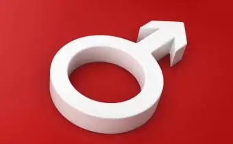 赤い背景の火星のシンボル