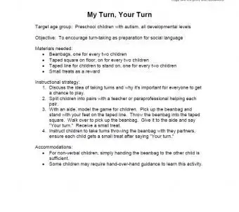 내 차례 수업 계획