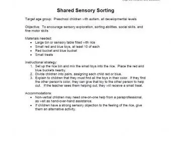감각 분류 수업 계획