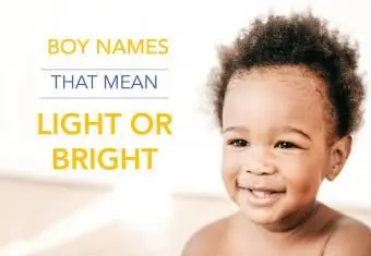 밝거나 밝음을 의미하는 남자 아이 이름