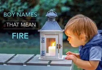 火を意味する男の子の名前