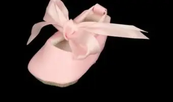 バレエスリッパの作り方