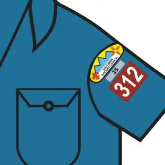 Naszywka Cub Scout z emblematem rady