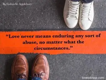 不健康な関係の引用