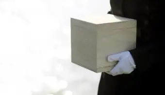 애도 지주 항아리