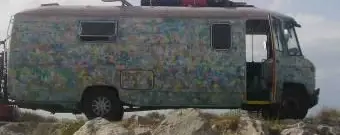 水害をカバーするRV保険