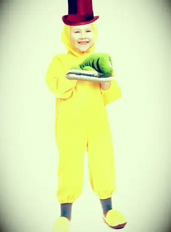 サム私はコスチュームです