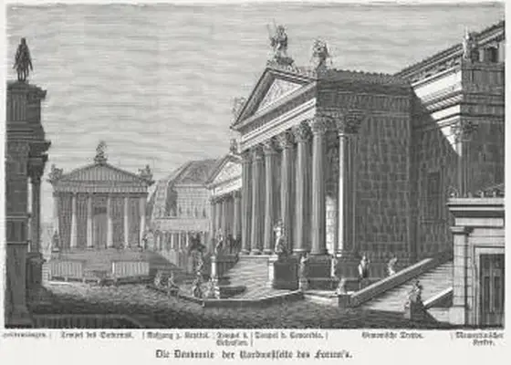 고대 로마의 로마 포럼 건물