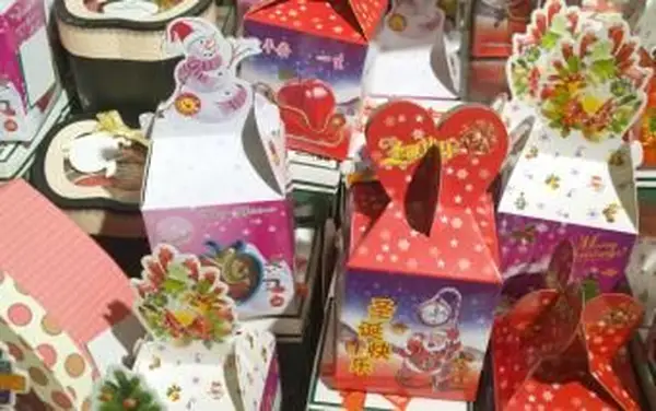 Vianočné darčekové krabičky na čínskom trhu