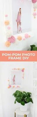 Pom-Pom Photo Frame DIY