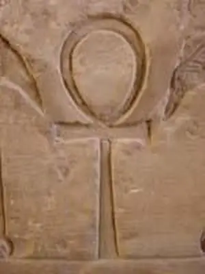 이집트 Ankh 문신