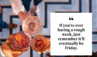 מזל טוב לסוף השבוע