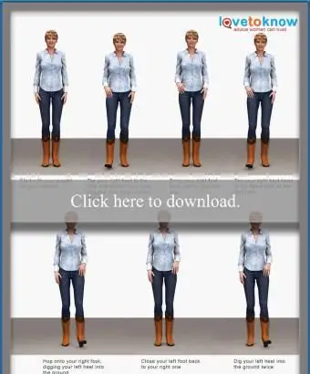 מדרגות ריקוד טוש פוש