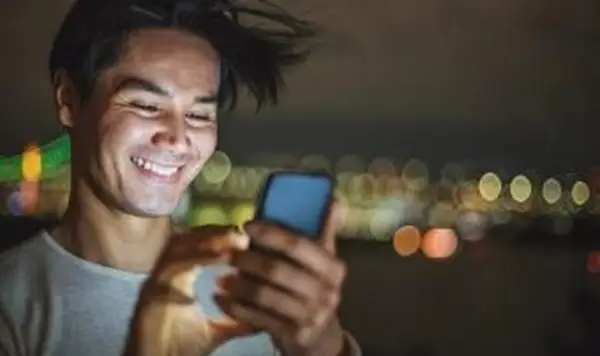 Messaggi all'aperto di notte