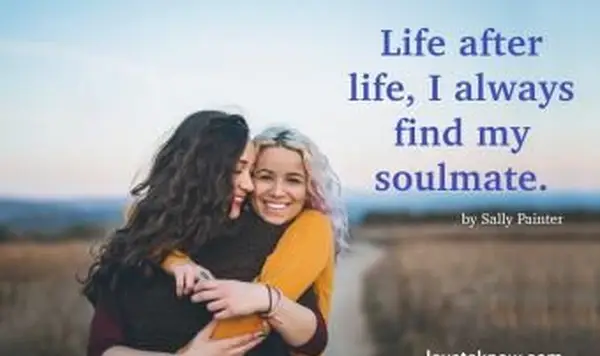 ציטוט של חברת נפש עבורה