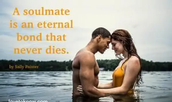 ציטוט של נפש רוחנית