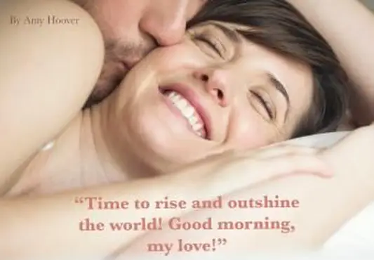 おはよう愛の引用